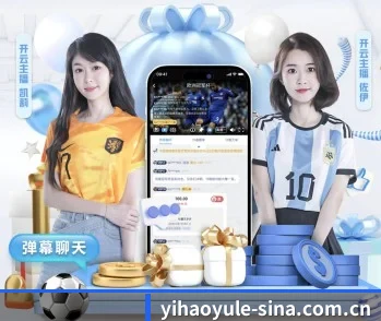 壹号娱乐的故事(ONE ENTERTAINMENT)